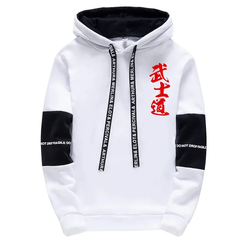 2025 moletom com capuz masculino calças jogger de alta qualidade japão bushido impresso hoodies moletom moda urbana casual roupas esportivas