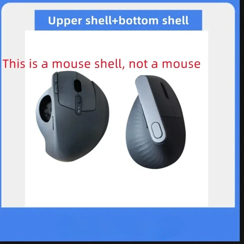 Mouse shell for Logitech MX Vertical  MX Ergo