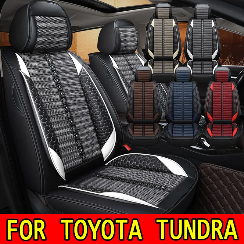 

Чехол на автомобильное сиденье TOYOTA TUNDRA, водонепроницаемый, износостойкий, из искусственной кожи, льняной, мягкий и удобный, чехол на сиденье с полной оберткой
