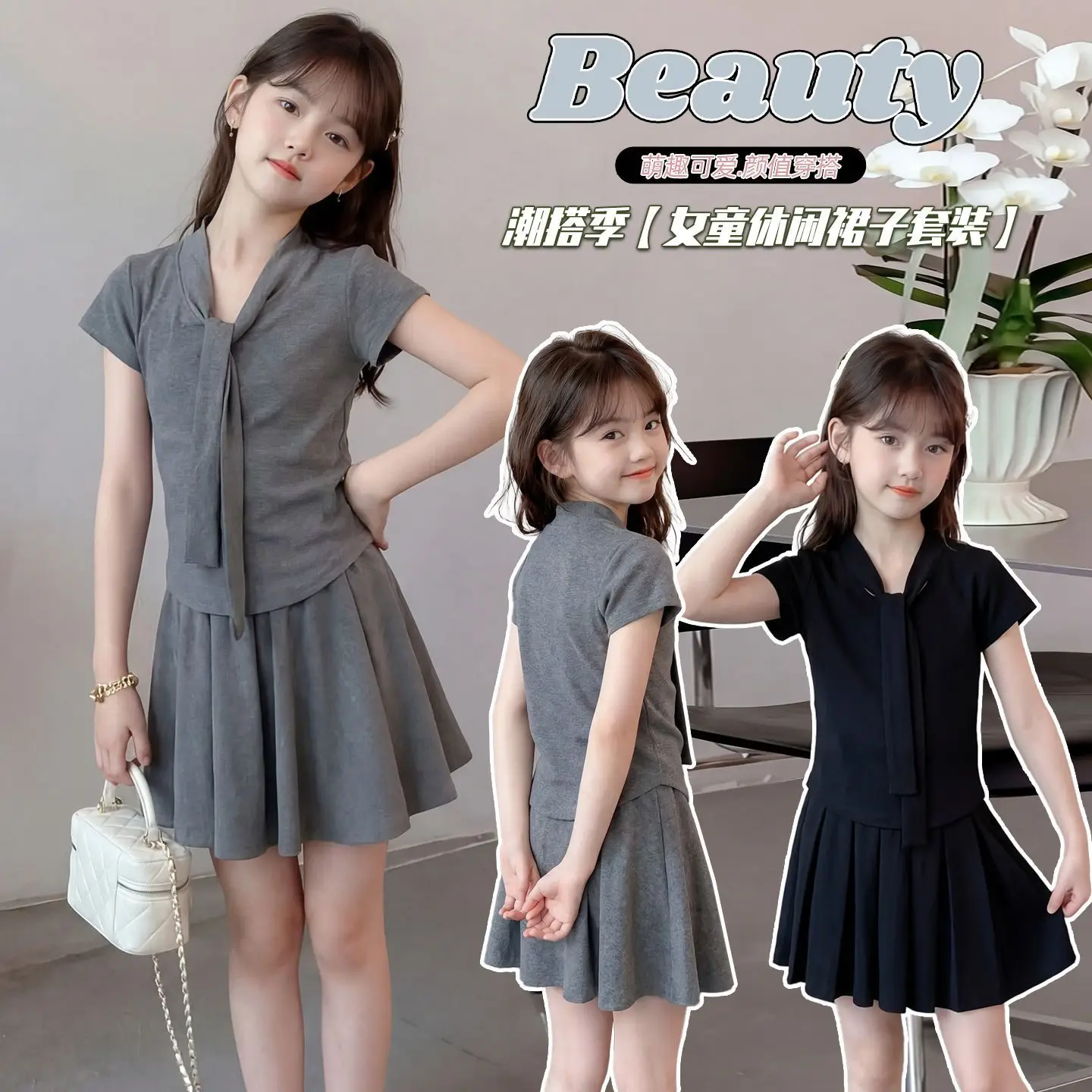 2-Piece Preppy Outfit Tie Neck Short Sleeve Top+Pleated Skirt Fashionable and Comfortable School Uniform Set for Little Girls