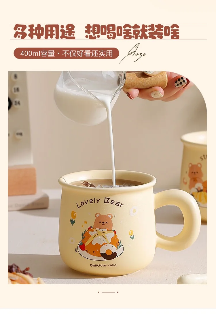 

Korean Cute Cartoon Bear Pattern Ceramic Mug, Girl Gift, Coffee, Breakfast, Oatmeal