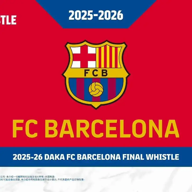NEW Genuine 2026 Daka FC Barcelona Final Whistle Series Yamal Messi Ronaldo Signed Collectible Card Gifts Football Merchandise view 2