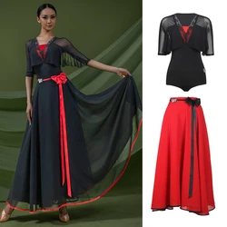 Summer Women'S Modern Dancing Clothes Waltz Ballroom Dance Costumes Female Ruffled Top Long Skirts Stage Clothing SL10391