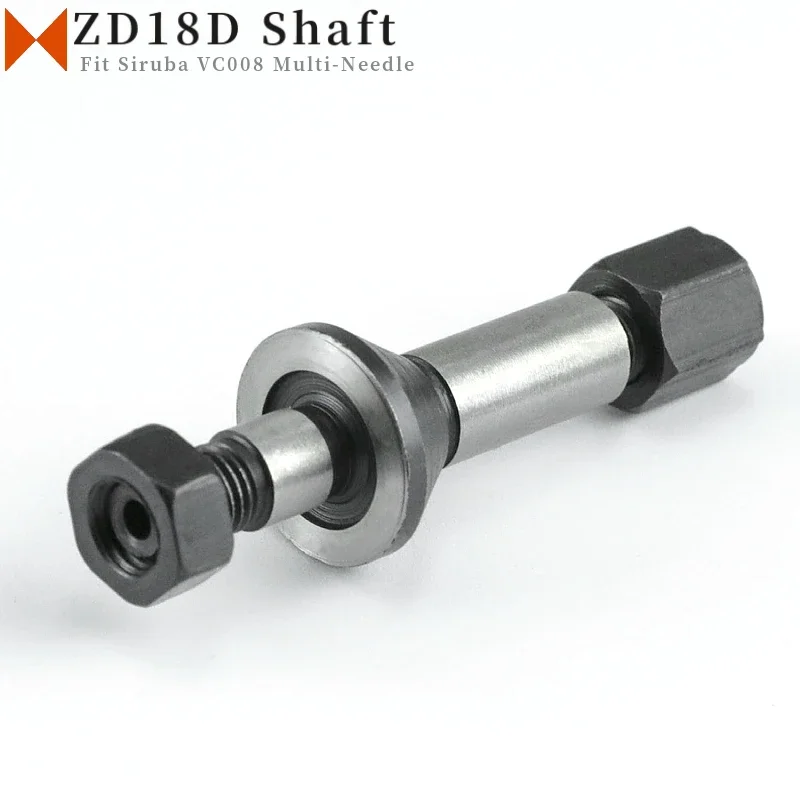 Eje de conexión ZD18D compatible con piezas de máquinas de coser industriales multiaguja Siruba VC008,HF008,Z008