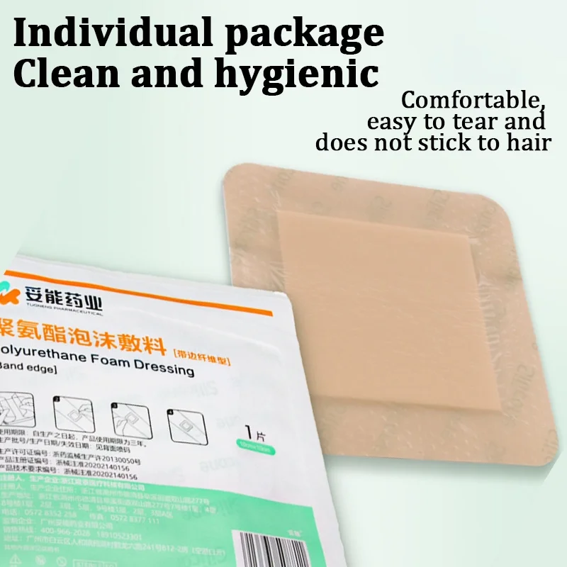 1pc Waterproof  Dressing Wound Bedsore Patch Sterile Patch for Pressure Ulcer Individual Package