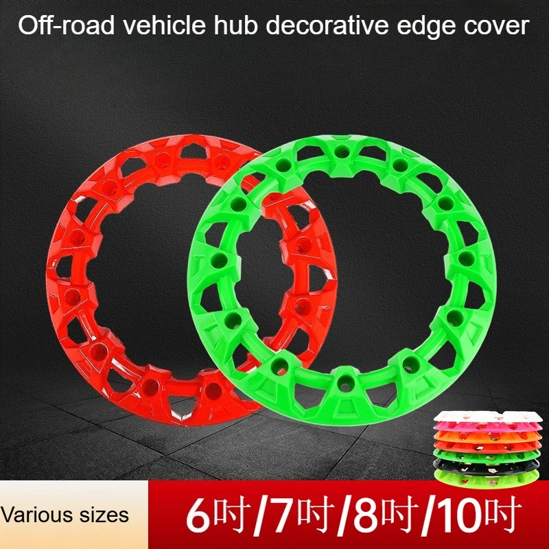 

Крышка ступицы колеса квадроцикла 6/7/8/10 дюймов, пластиковая крышка обода для Quad Go Kart, универсальная замена крышки колеса