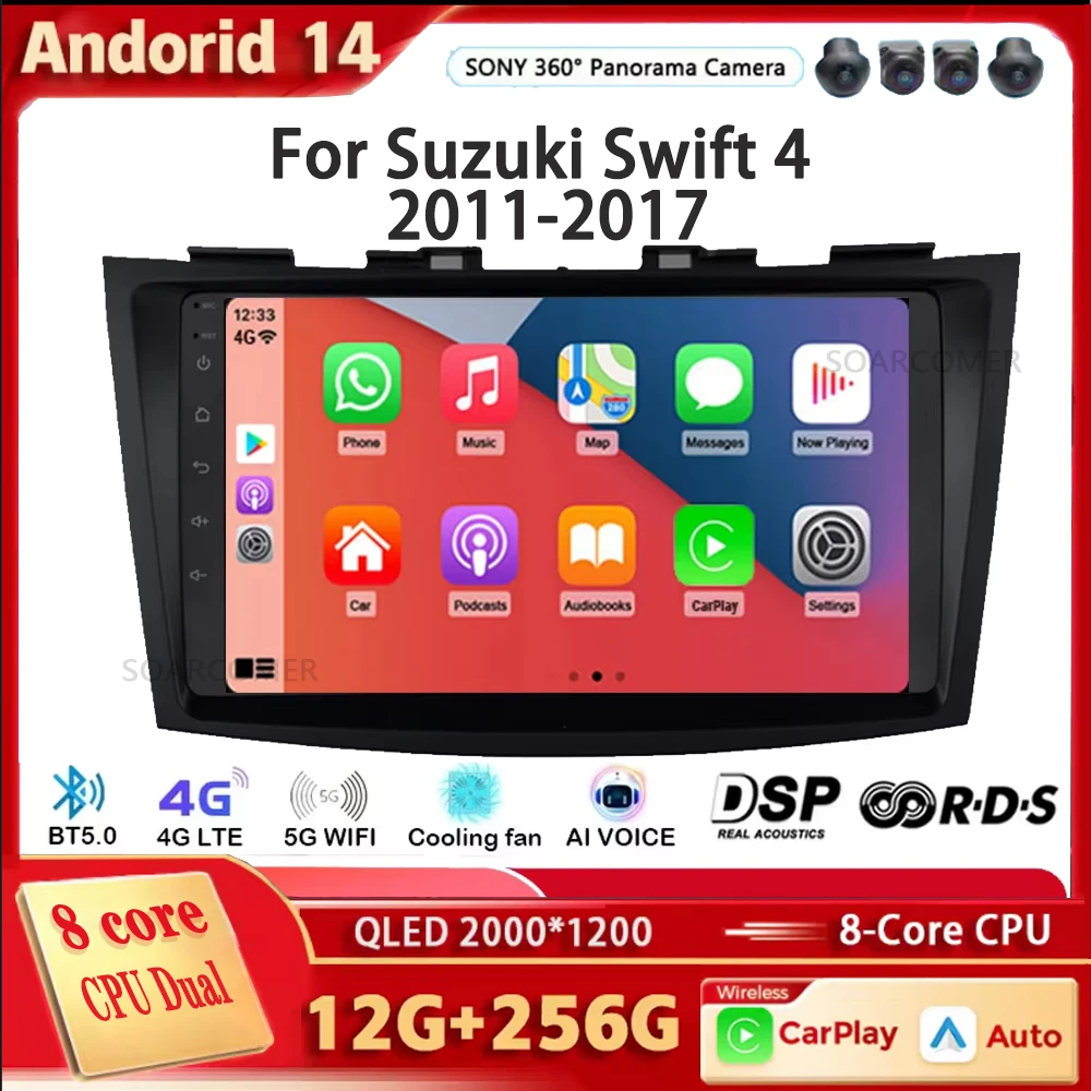 Android 14 For Suzuki Swift 4 2011-2017 Car Radio Multimedia Video Player Androidauto Navigation Stereo GPS Navi 4G WIFI DSP DVD