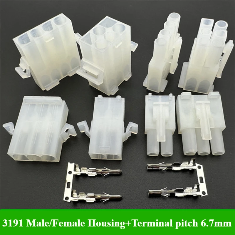 2/5/10/30Sets 3191 Housing+Terminal 2P/3P/4P/6P Pin Male Female Docking Connector Car Cable Harness Socket Sheath Spacing 6.7MM