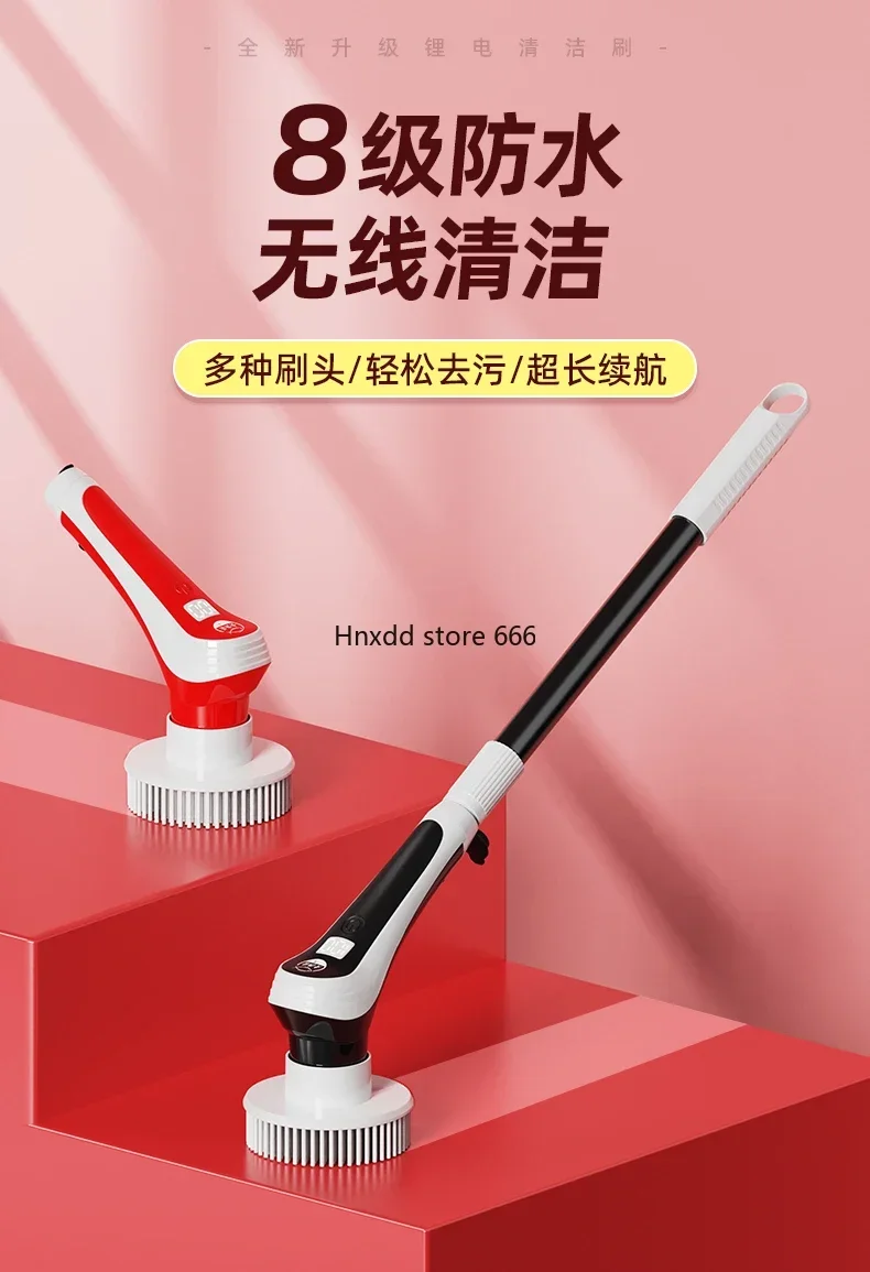 Long handle electric no dead angle glass cleaning fish tank inner wall cleaning tool