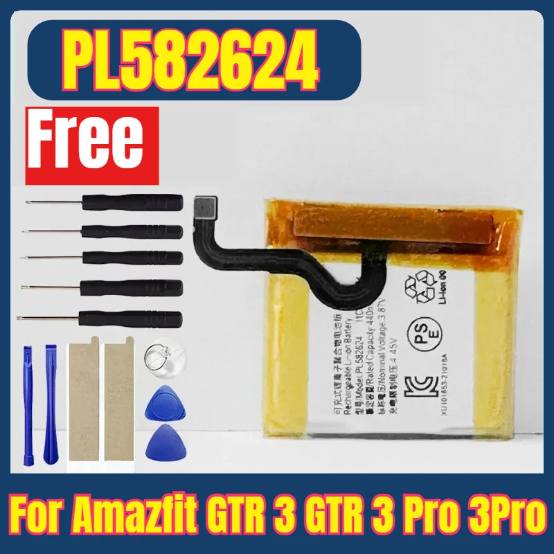 بطاريات ساعات PL582624 لـ Amazfit GTR 3 GTR 3 Pro 3Pro + أدوات مجانية