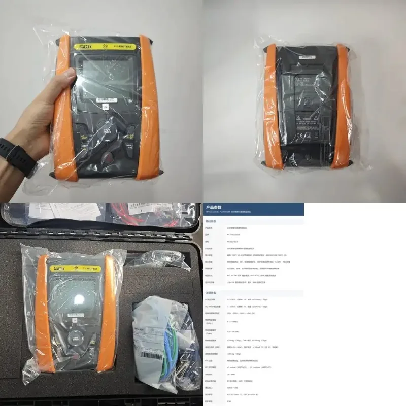Italy HT PV-ISOTEST Photovoltaic Tester 1500V Insulation Resistance Test 200mA Detector