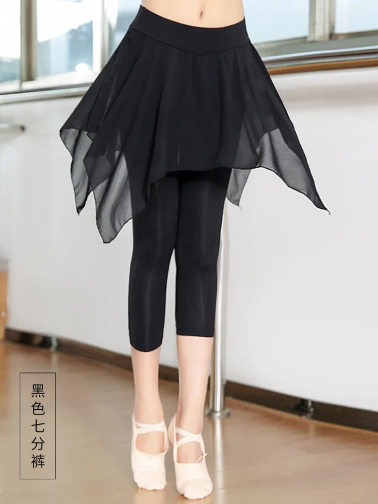 Solid Color Latin Dance Practice Pants Costume Women Ballroom Girl Classical Chiffon Competition Line High Waist Use Trousers