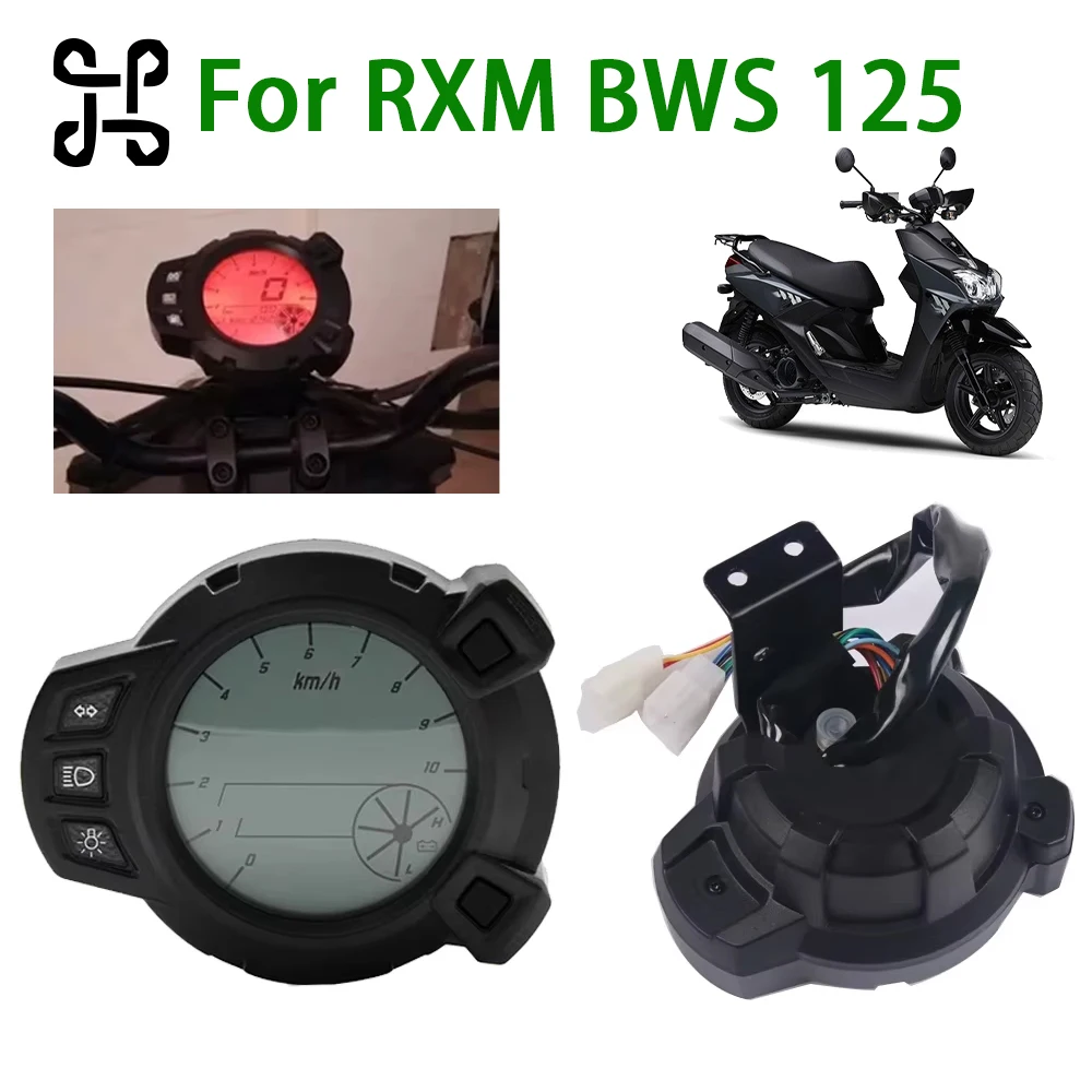 Motorcycle 10000 RMP 7 Color Oil Level LCD Digital Instrumentation Speedometer Tachometer Odometer For Yamaha RXM BWS 125 BWS125
