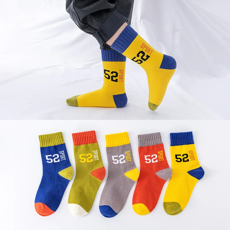 5‑Pack Kids Athletic Crew Socks Number 52 Pattern Color Block Soft Cotton Boys Daily Sport Socks