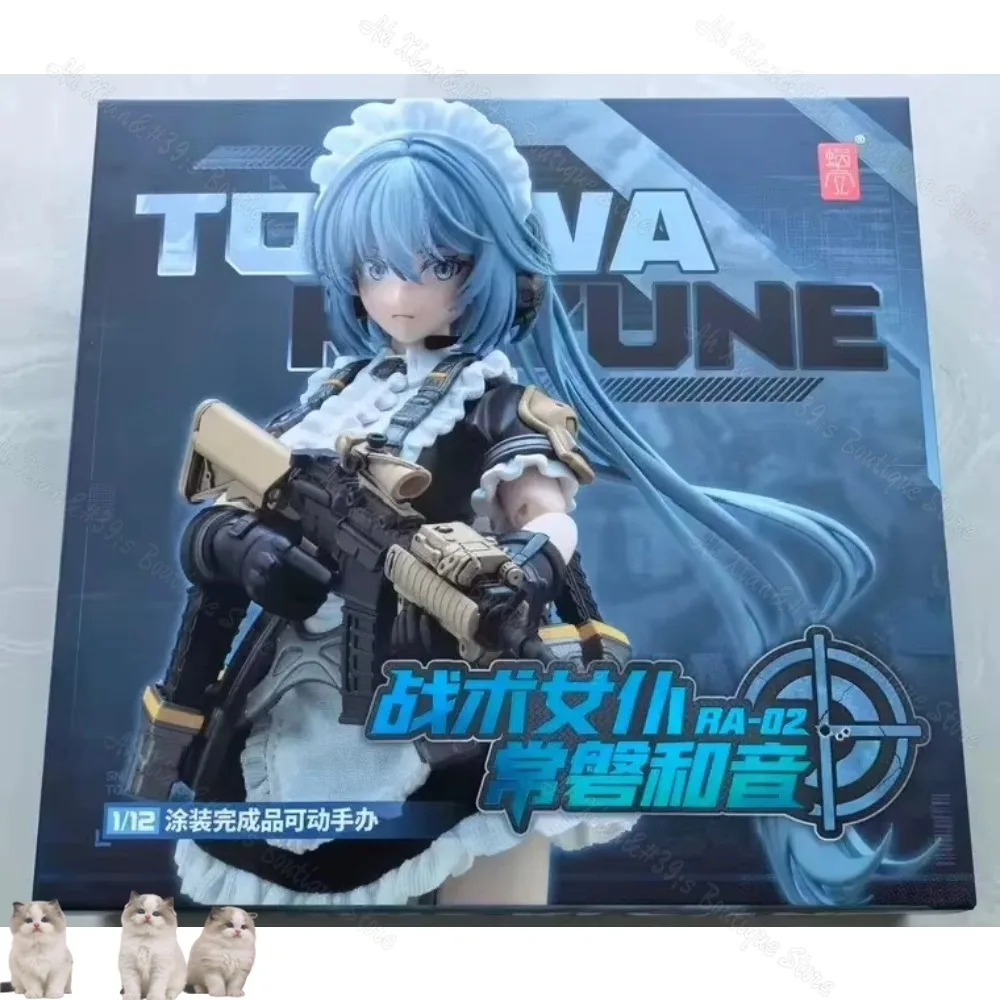 

24-hour shipping Snail Shell Tactical Maid Kazuno Kazuno 1/12 Action Doll RA-02 Action Doll