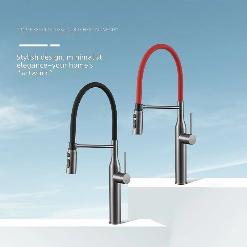 Luxury Gun Grey Kitchen Faucet, Stainless Steel, 360° Swivel, Extendable Silicone Hose, Hot and Cold Water Tap
