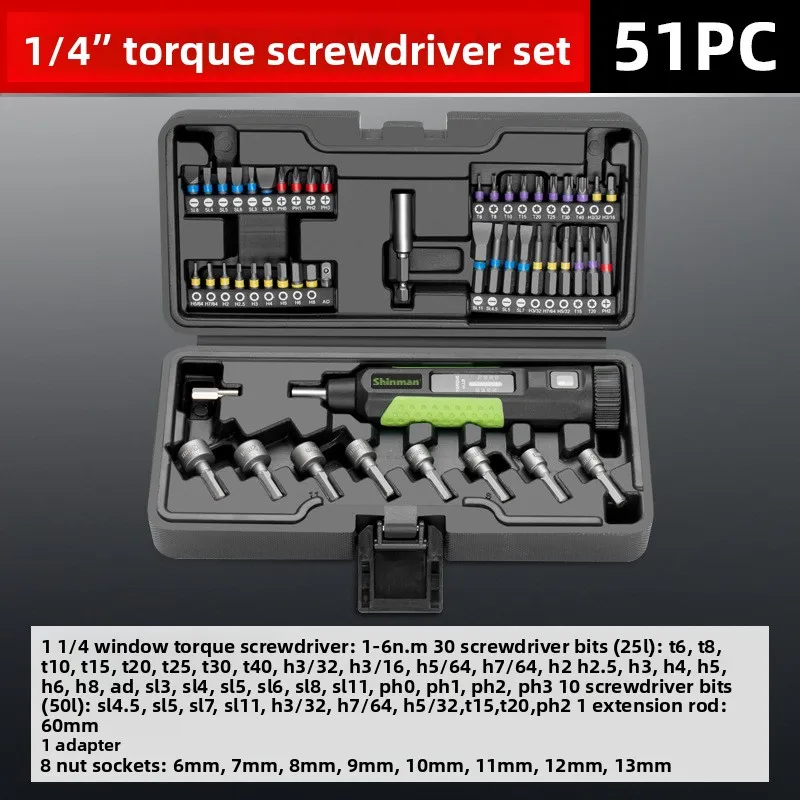 

51PCS Bicycle Dual Window Mini Torque Screwdriver Set Strong Magnetic Anti-slip Torque Driver Kit