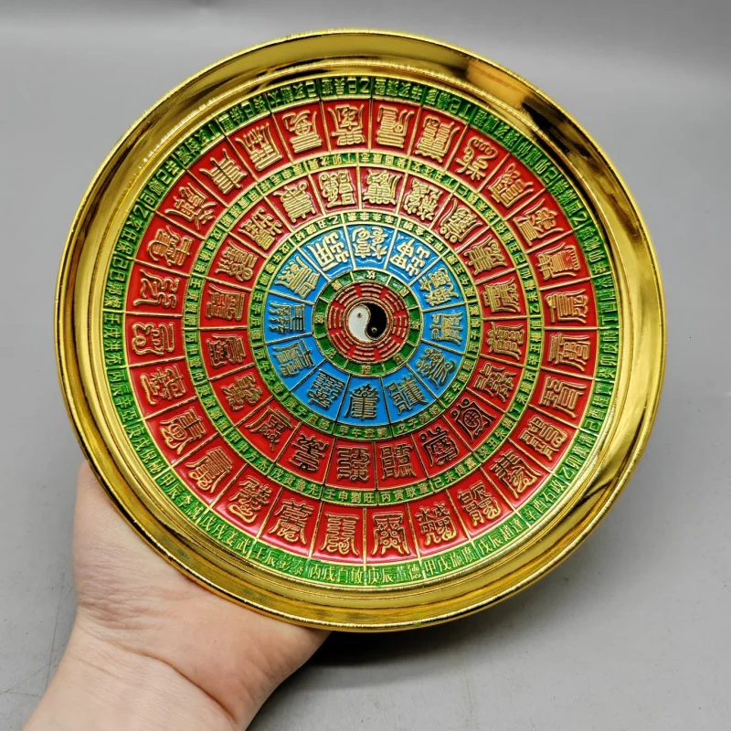 

Antique Style Pure Copper Painted Hundred Longevity Eight Trigrams Large Plate Ornament Qing Dynasty Kangxi Year Craft Gold Dish