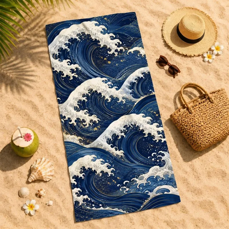 Traditional Japanese Great Wave ocean wave artwork lightweight quick dry beach towel ideal for summer beach swimming trips