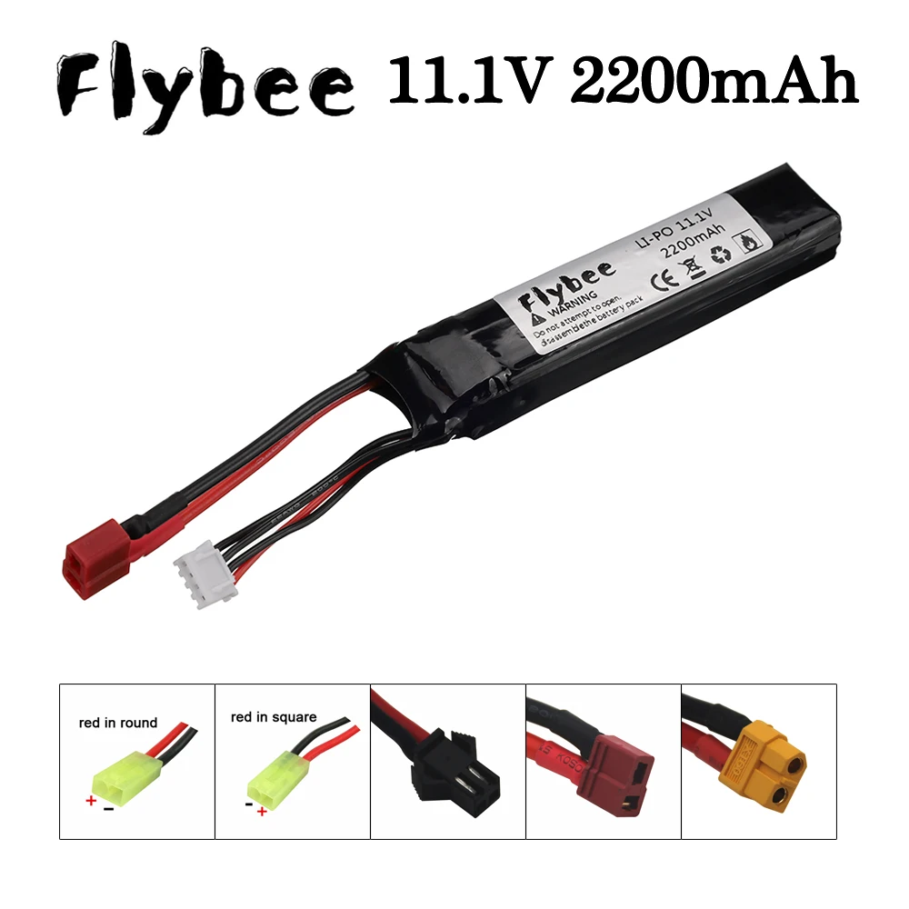 #103mm 11.1v 2200mAh Lipo Battery for Water Gun 3S 11.1V battery for Mini Airsoft BB Air Pistol Electric Toys Guns Parts 1Pcs