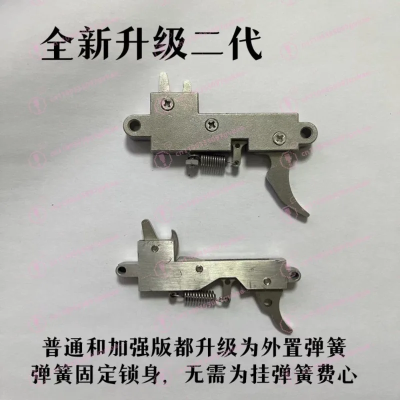 Stainless Steel Triple Mechanical Lock Rope Device Wire Rope Switch Bow String Pull String Card String Switch DIY Accessories