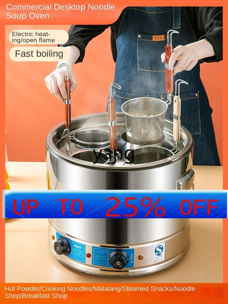 

LMM Commercial Porridge Pot Boiled Noodles Barrel Electric Caldron Dumplings below Soup Noodles Stove Donut Fryer