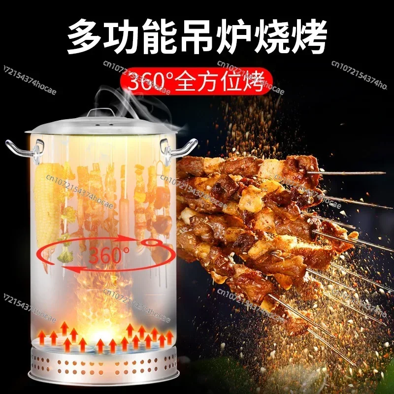 موقد معلق، شواية منزلية بدون دخان، شواية فحم، فناء محمول للدجاج