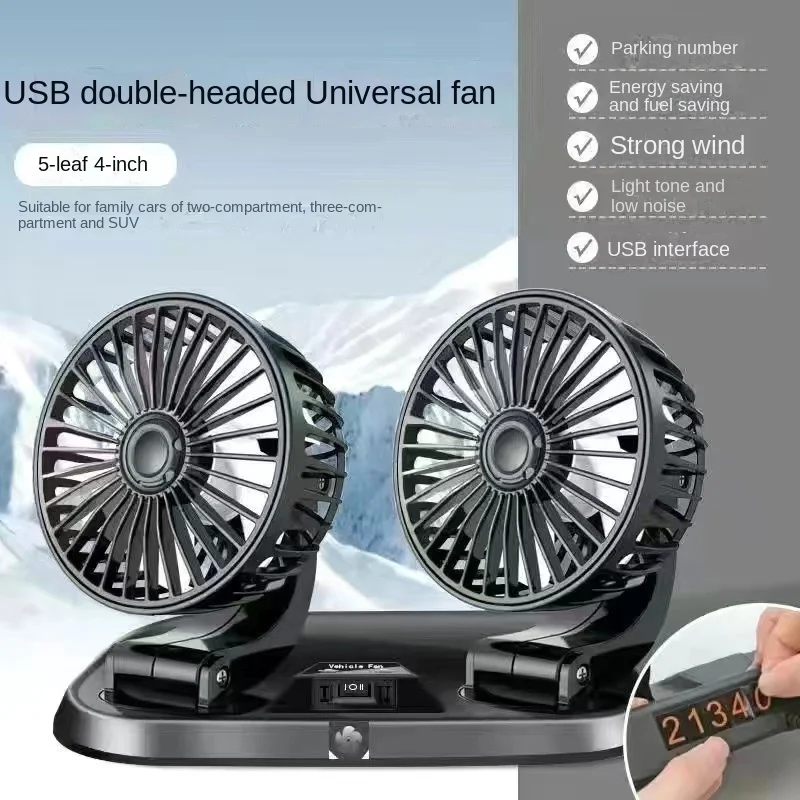 Car Fan 360° Adjustable 3 Head Air Fan Automotive Electric Fan USB/12V/24V Fan 2 Speeds Car Silent Fan for Home Desk Office&Car