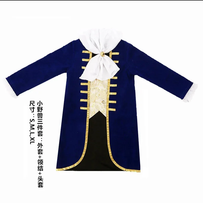 New Cute Children Beauty And Monster Beast Costume Prince Boys Halloween Carnival Party Performance Costume