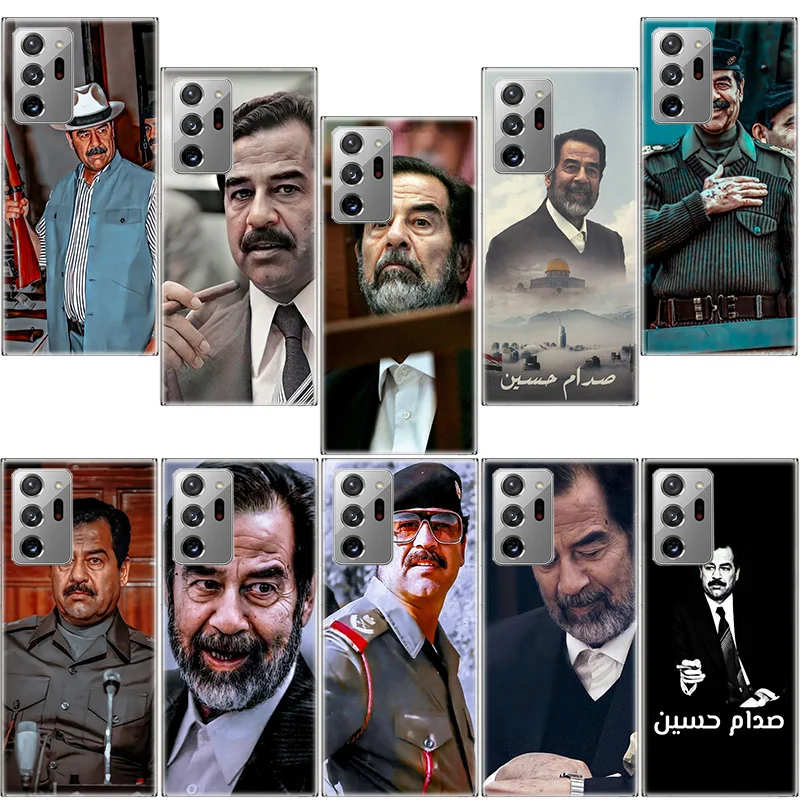 

Etui Fashion Saddam Hussein Iraq Arabic Phone Case For Samsung Galaxy S25 Edge S24 S23 FE S22 S26 Ultra S21 S20 S10 Plus Capa
