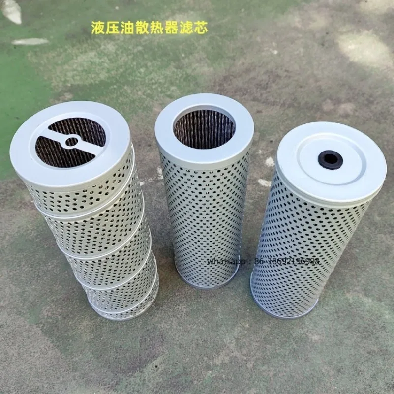 

Аксессуары для бетономешалок, цистерна, фильтрующий элемент радиатора гидравлического масла