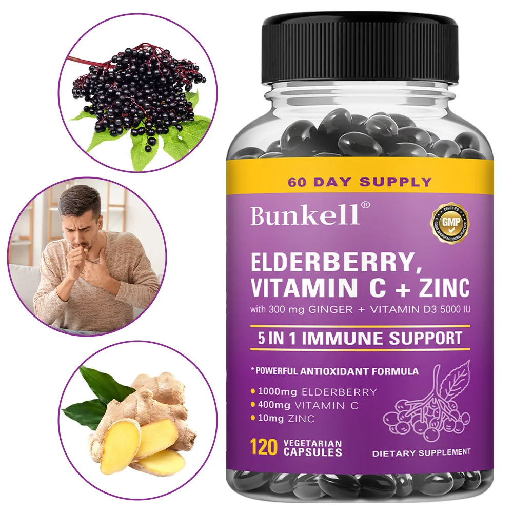Elderberry Vitamin C Zinc Supplement - Support Immune Health , Energy Balance , Skin Antioxidant Support