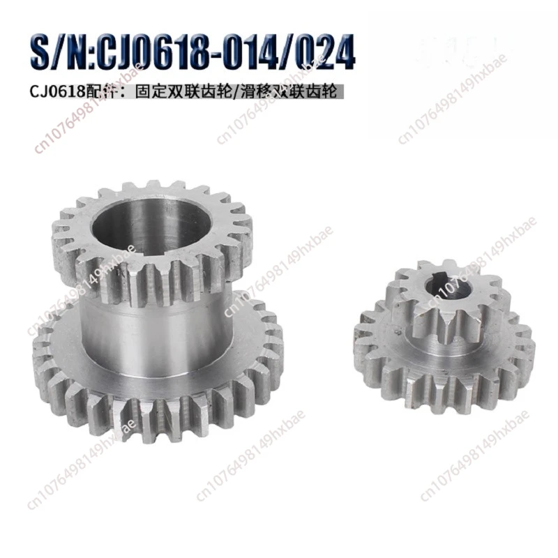 Cj0618 Teeth T29Xt21 T20Xt12 Dual Dears Metal Lathe Gear Duplicate Gear Double Gear view 5