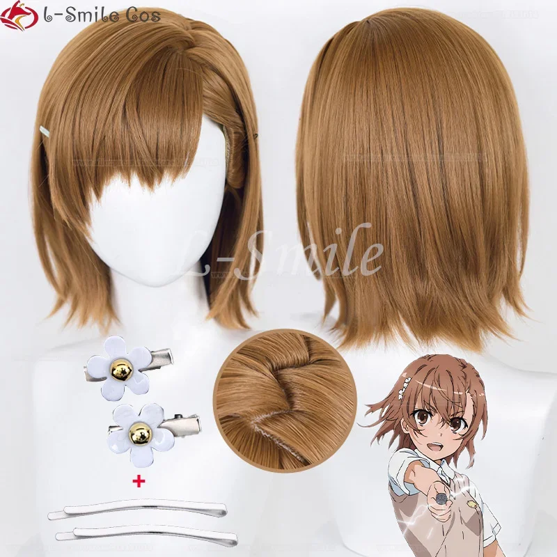 Misaka Mikoto Cosplay Wig Anime Cosplay 38cm Brown Heat Resistant Hair Cosplay Anime Wigs Wig Cap