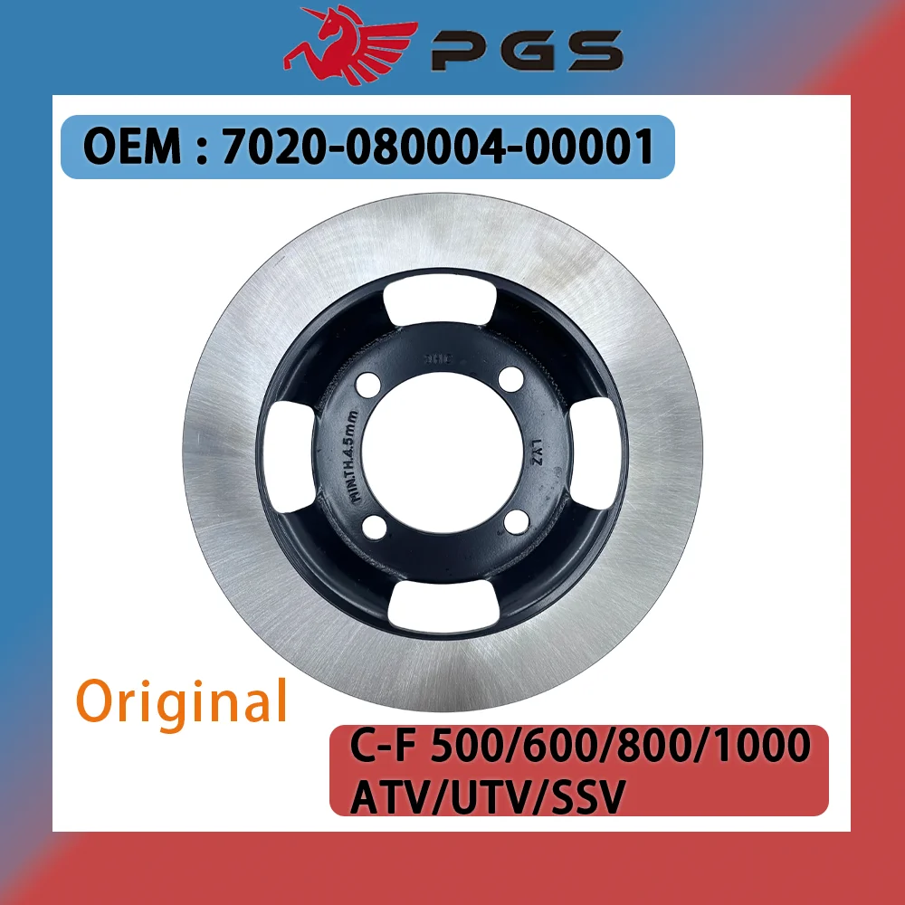 Original Front Brake Disc For CF MOTO ATV UTV Parts 450 520 625 800 950 1000CC Cforce Zforce Models 7020-080003-00001