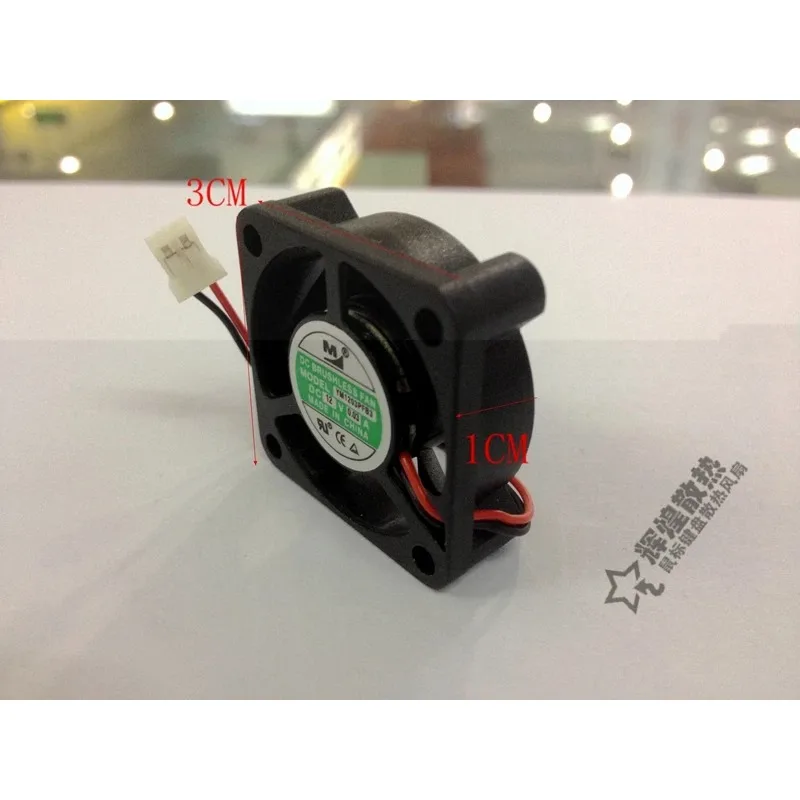 JFG For  YM YM1203PFB3 3cm 3010 12V 0.03A micro cooling fan