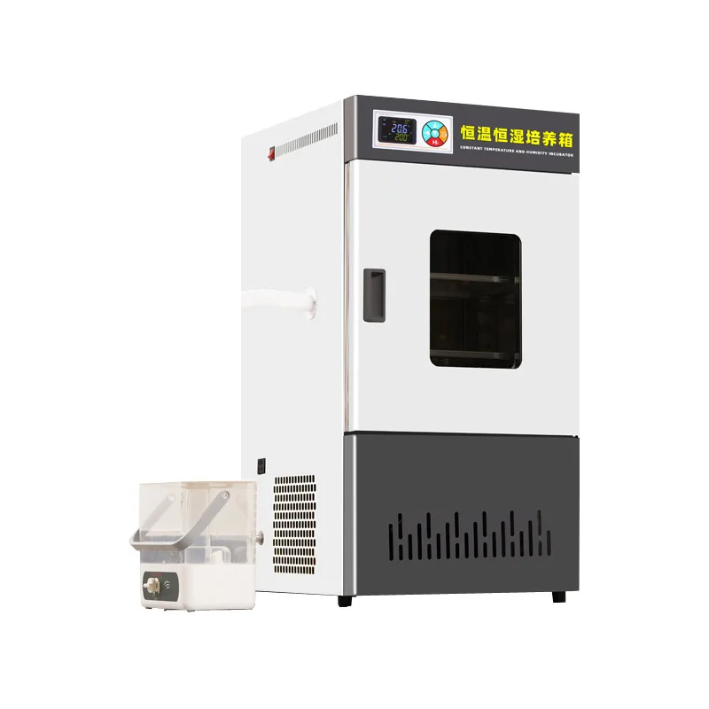 Laboratory biochemical incubator mold bacteria constant temperature and humidity incubator constant temperature