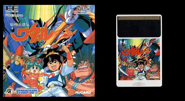 16bits PC Engine HU-CARD : MASHIN EIYUDEN WATARU ( Keith Courage in Alpha Zones )