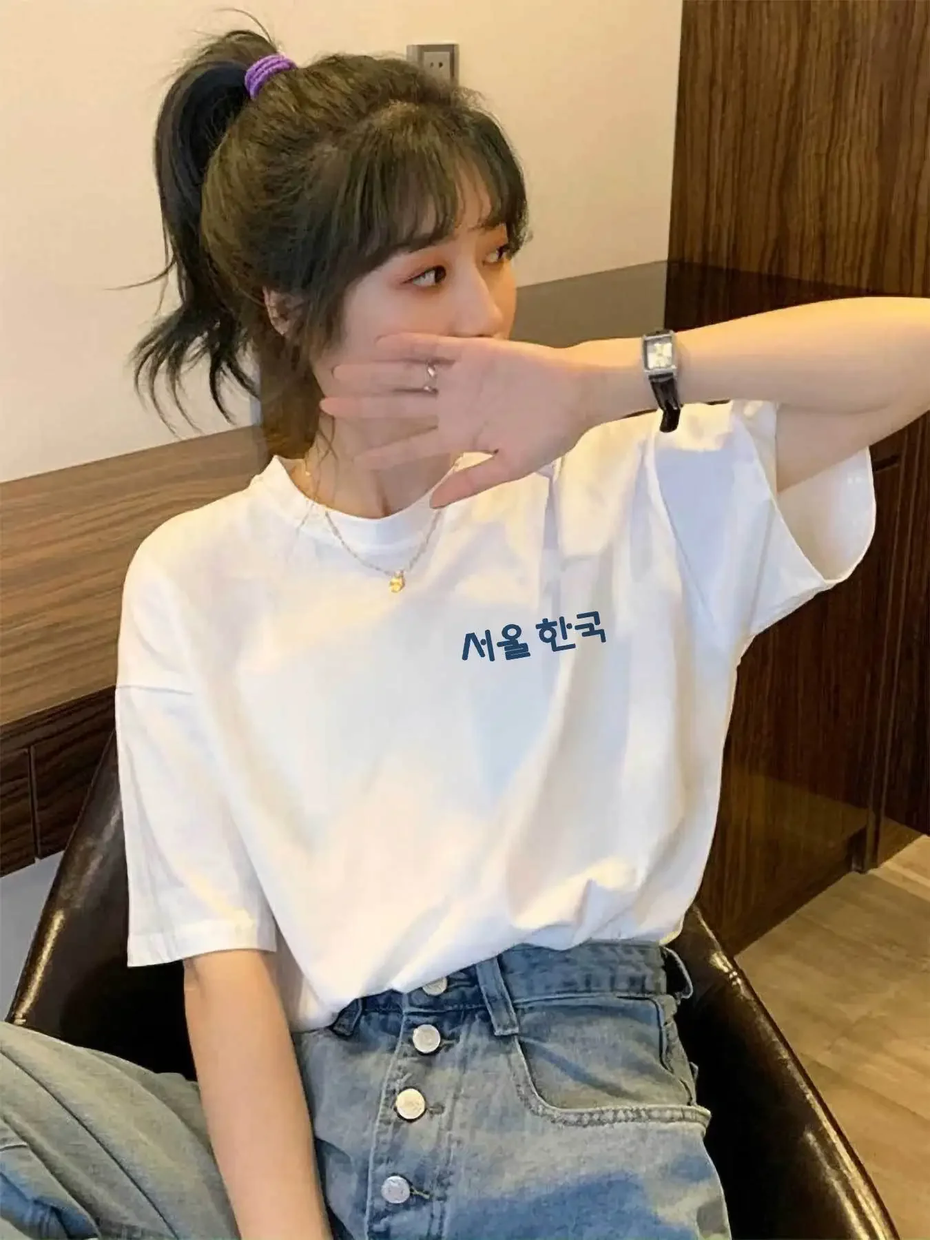 Men's Seoul Korean Print T-shirt with 