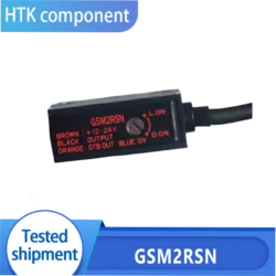 New GSM2RSN Photoelectric sensor