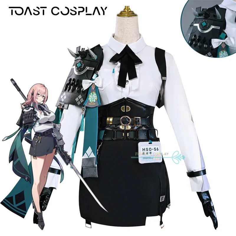 

Tsukishiro Yanagi Cosplay Game Zenless Zone Zero Tsukishiro Yanagi Cosplay Costume Role Play Carnival Party Dress Wig Shoes