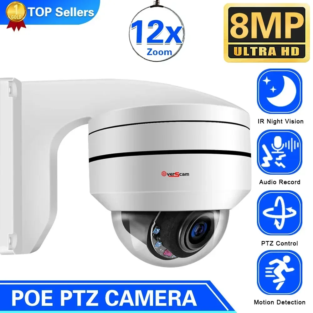 8MP PTZ POE Camera 12X Optical Zoom Ai Human Detection Alarm Vechicle Detection Night Vision 80m Video Surveillance CCTV Camera