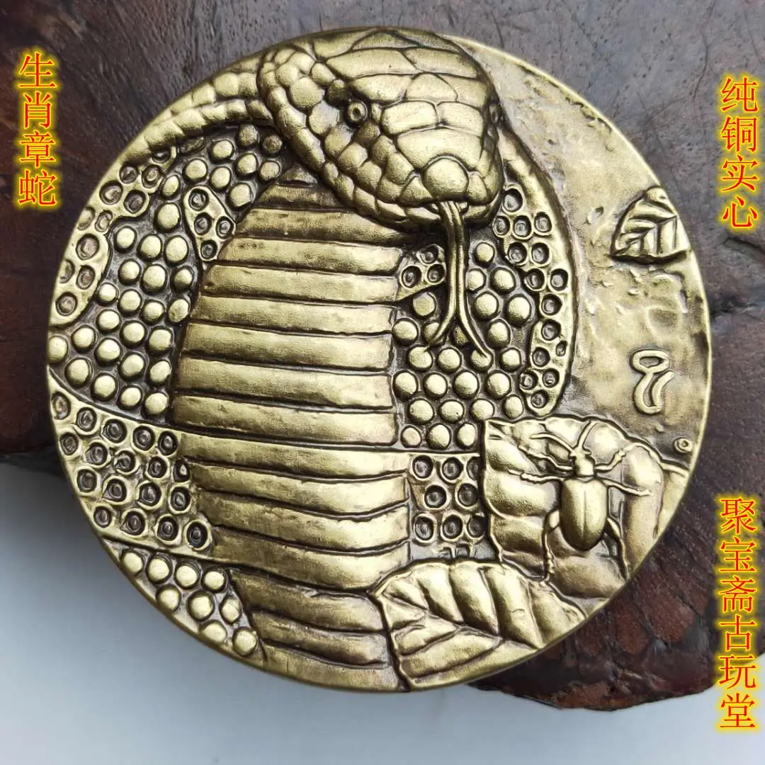 

Chinese zodiac pure copper bronze seal large bronze seal Year of the Snake large bronze seal