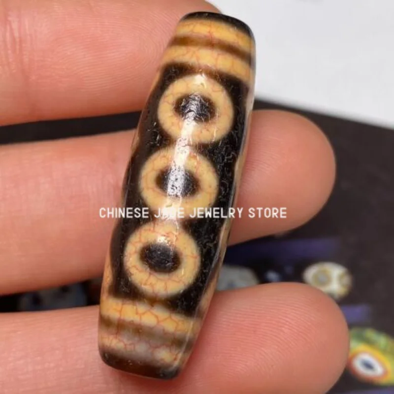 

Ancient Tibetan DZI Beads Old Agate Lucky 5 Eye Totem Amulet Pendant GZI