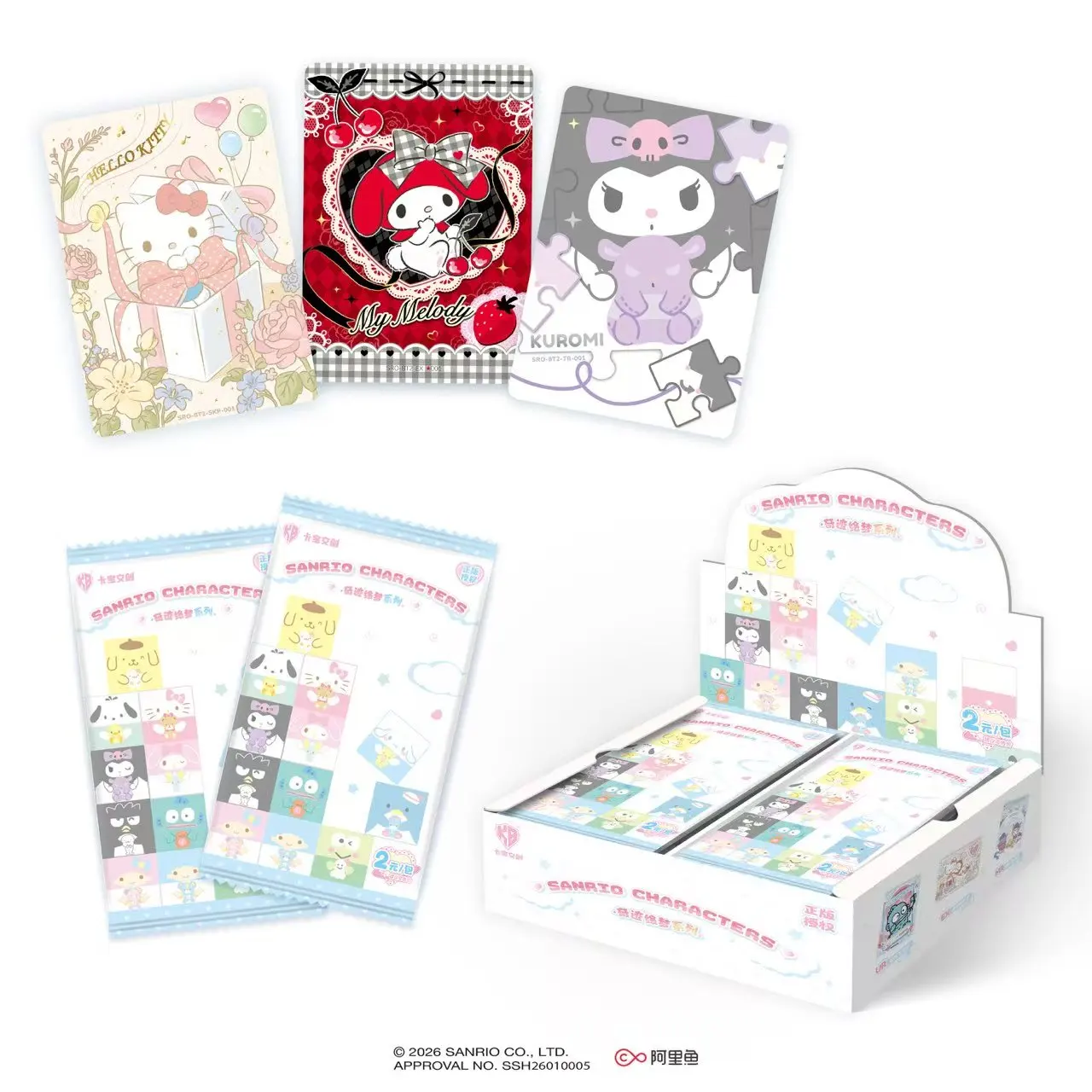 The New KABAO Original Sanrio Cards Hello Kitty TR EX MR SKP SP My Melody Shining Collectible Card Toys
