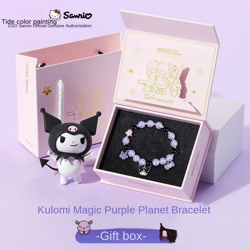 Sanrio Kuromi cute schoolgirl exquisite and versatile cartoon pattern purple beaded bracelet as a birthday gift for best friend