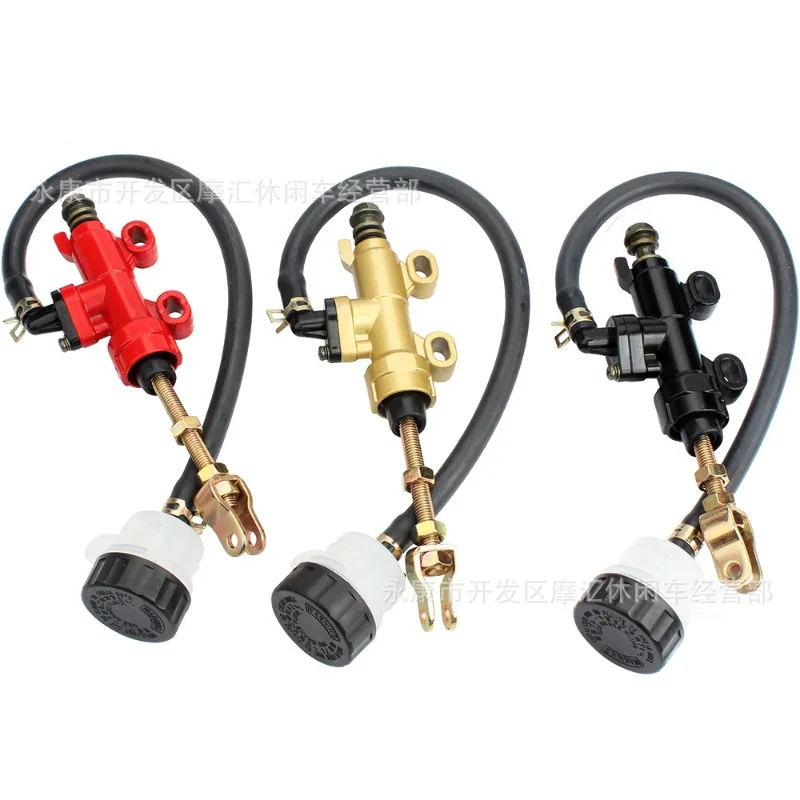Suitable for Off-road Motorcycles, Beach Bikes, Rear Brakes, Pumps, Integrated Pumps, Foot Brakes, Hydraulic Pumps