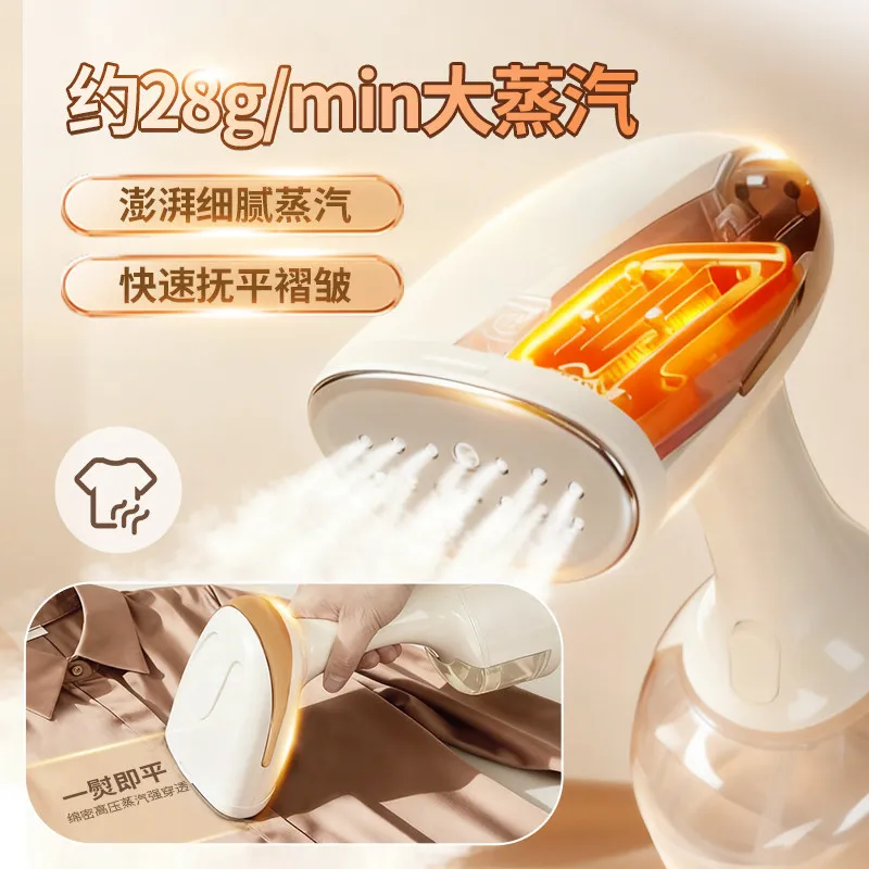 Handheld garment steamer home small ironing machine steam iron portable steam iron for clothes