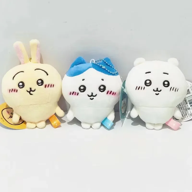 พวงกุญแจตุ๊กตาชิอิคาวะ ขาเล็ก น่ารัก ของตกแต่งกระเป๋า ของขวัญสุดเก๋สำหรับสาวๆ