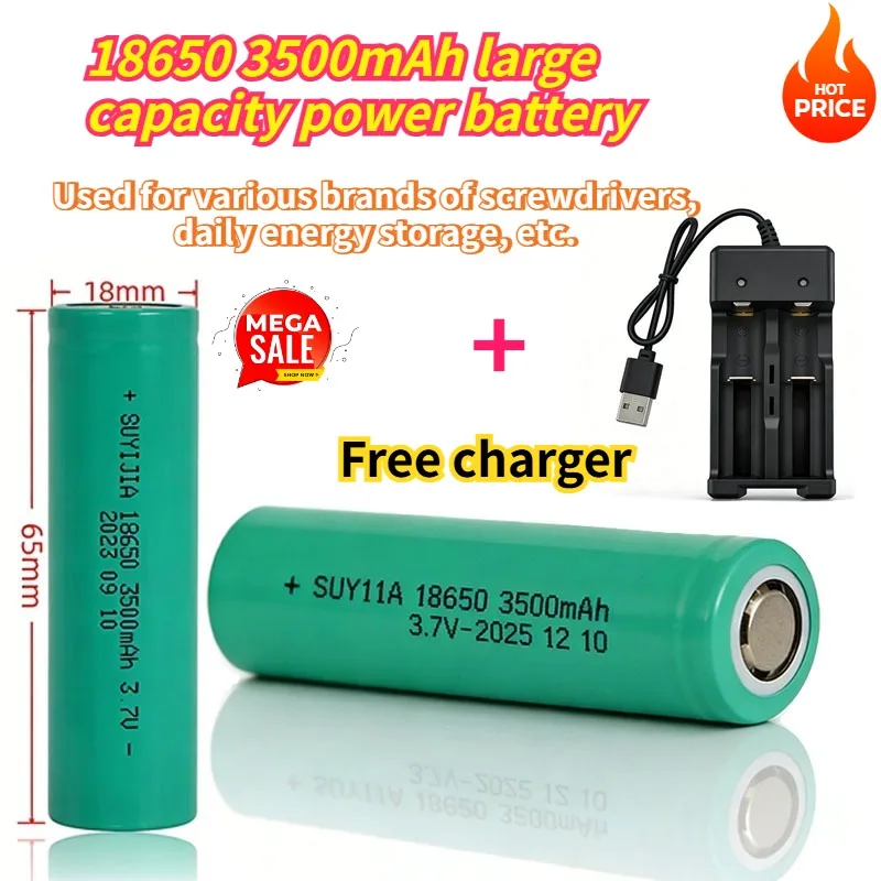 Brand new 18650 lithium battery 3500mAh 3.7v 25A INR18650 MJ1 high power power tool battery 18650 rechargeable battery + charger